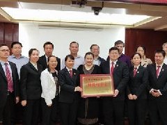 法院档案业务外包的具体方案