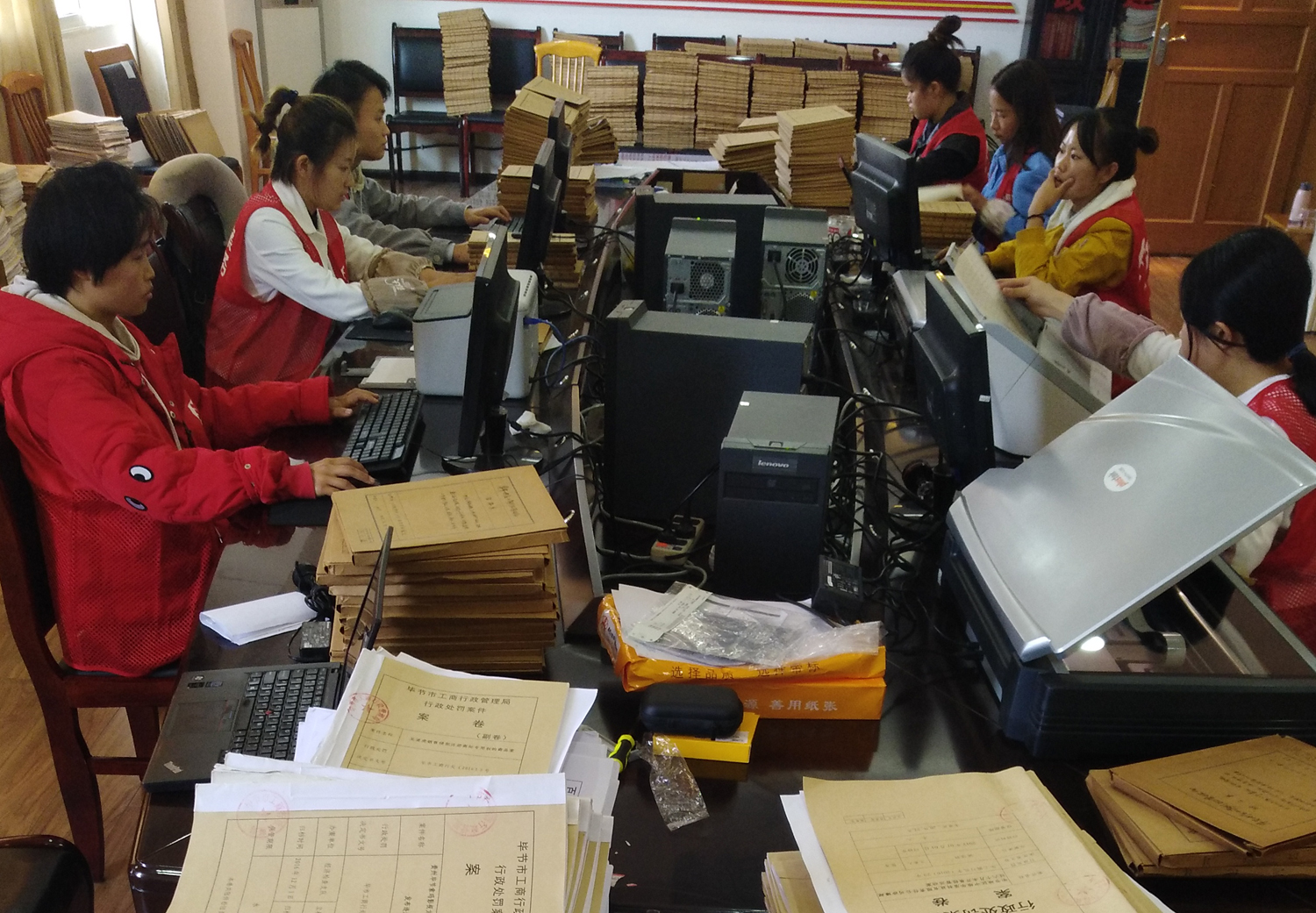 档案数字化服务介绍