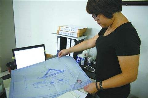 解读《纸质档案数字化规范》