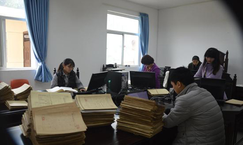 档案数字化外包安全管理规范(国家档案馆)