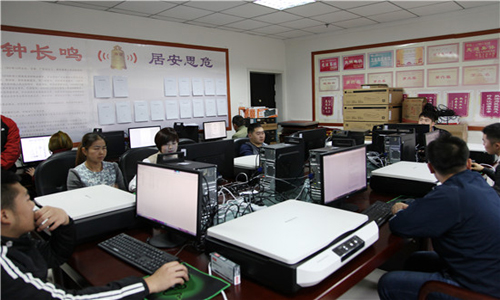 国家秘密载体印制资质管理办法（国家保密局）