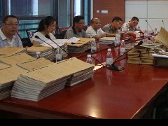 公路建设项目文件材料立卷归档管理办