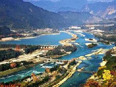 水利工程建设项目档案管理规定