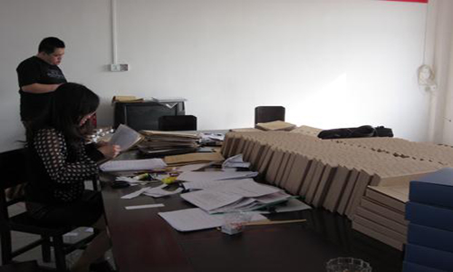 智慧城市中的档案信息服务模式研究