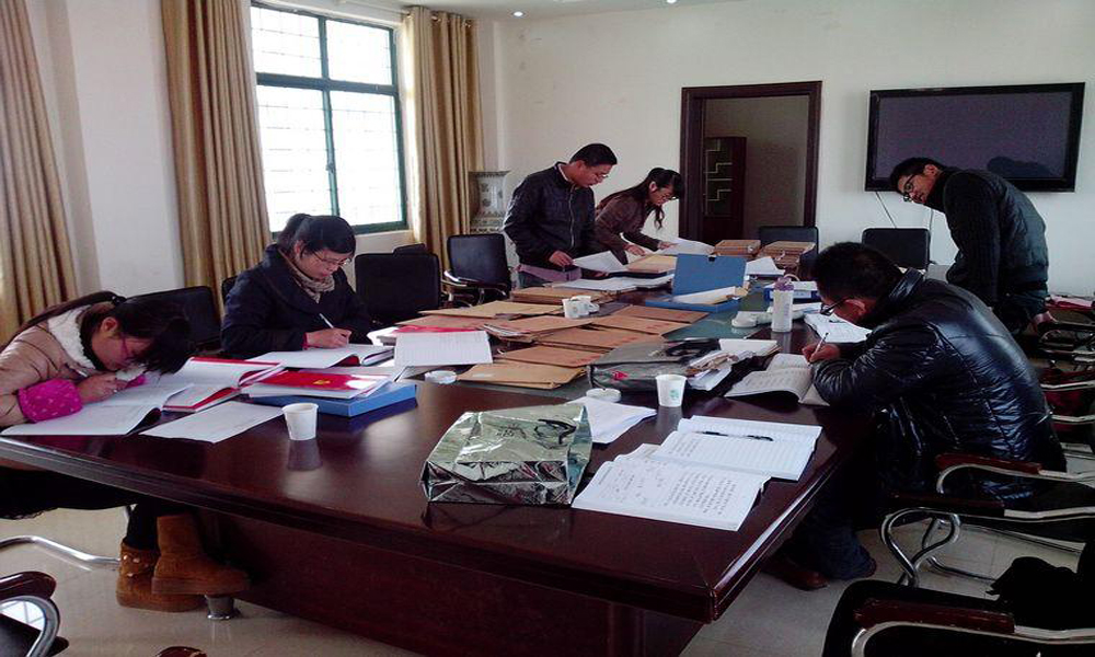 会计档案案卷格式 DA/T 39&mdash;2008