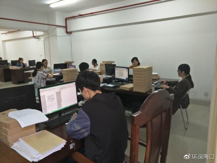 档案数字加工项目监理服务介绍