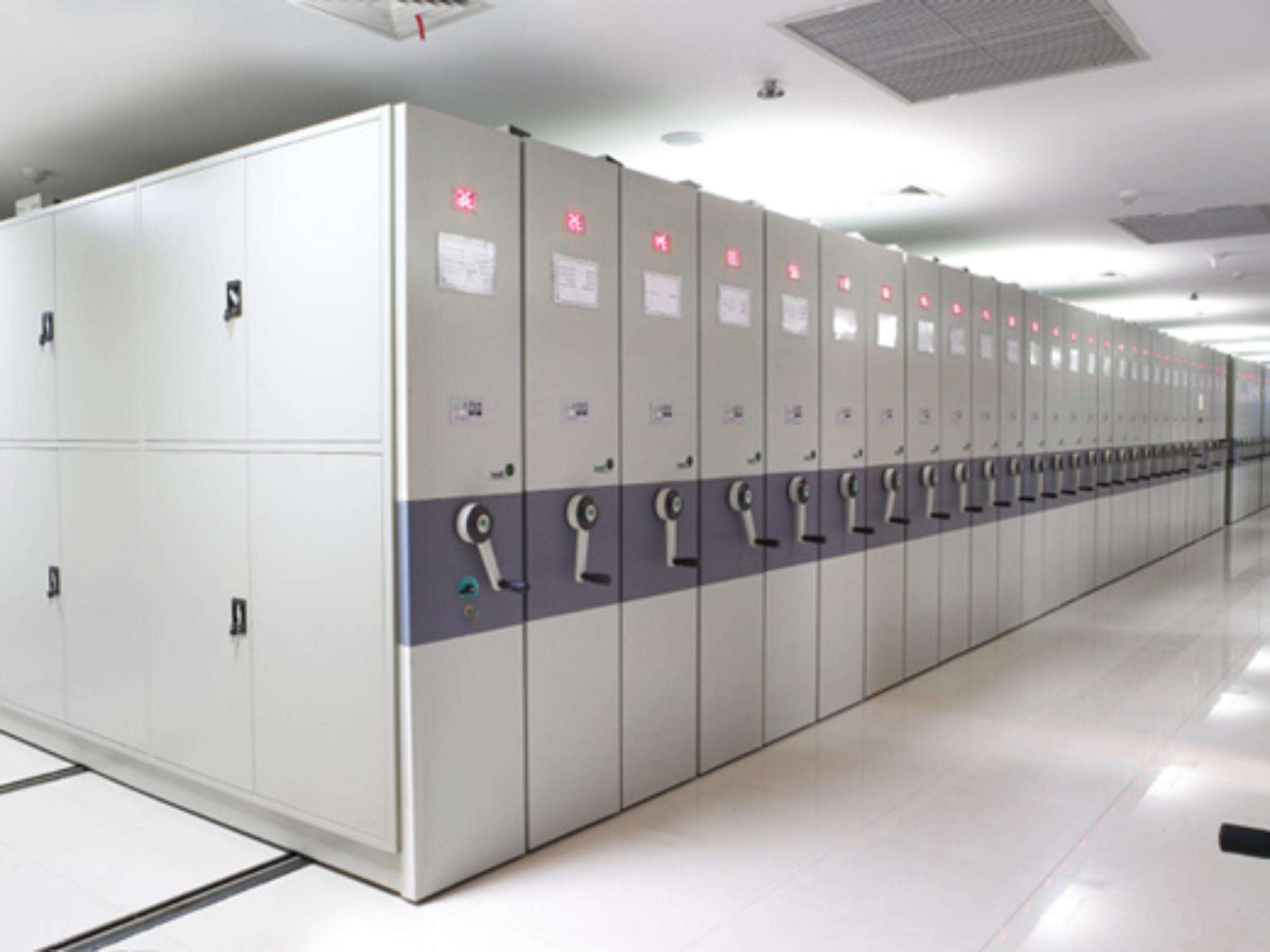 档案馆工作通则