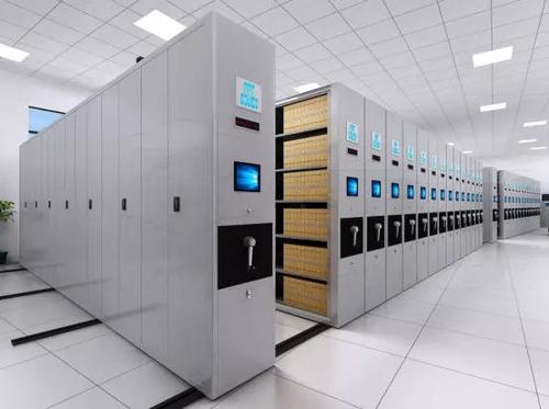 数字档案馆建设指南