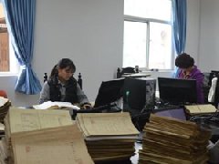 中美法三国档案观