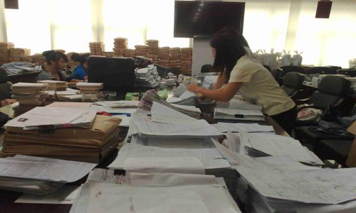 归档文件整理规则DA／T22-2015