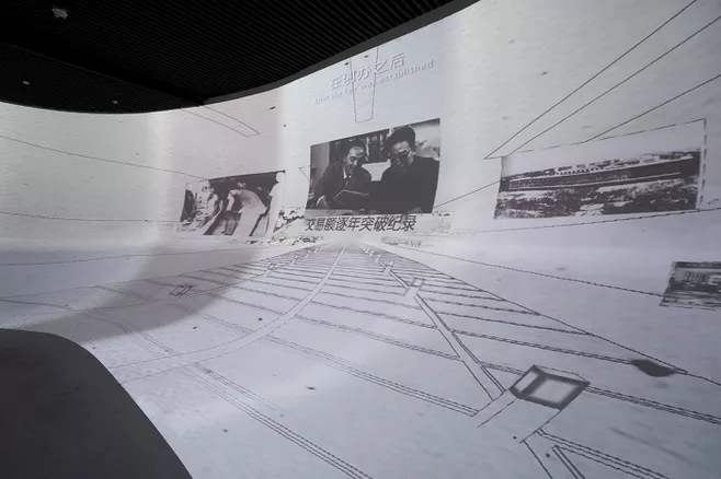 企业数字档案馆（室）建设指南